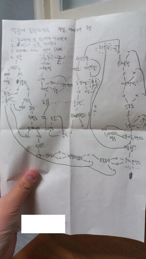 설치하려면 동의하세요 기획.jpg