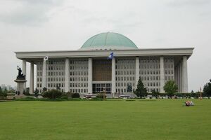 Seoul National Assembly.jpg